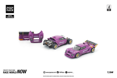 (Pre-order) POPRACE 1/64 PANDEM LOTUS ELISE PURPLE Model Car #PR640448