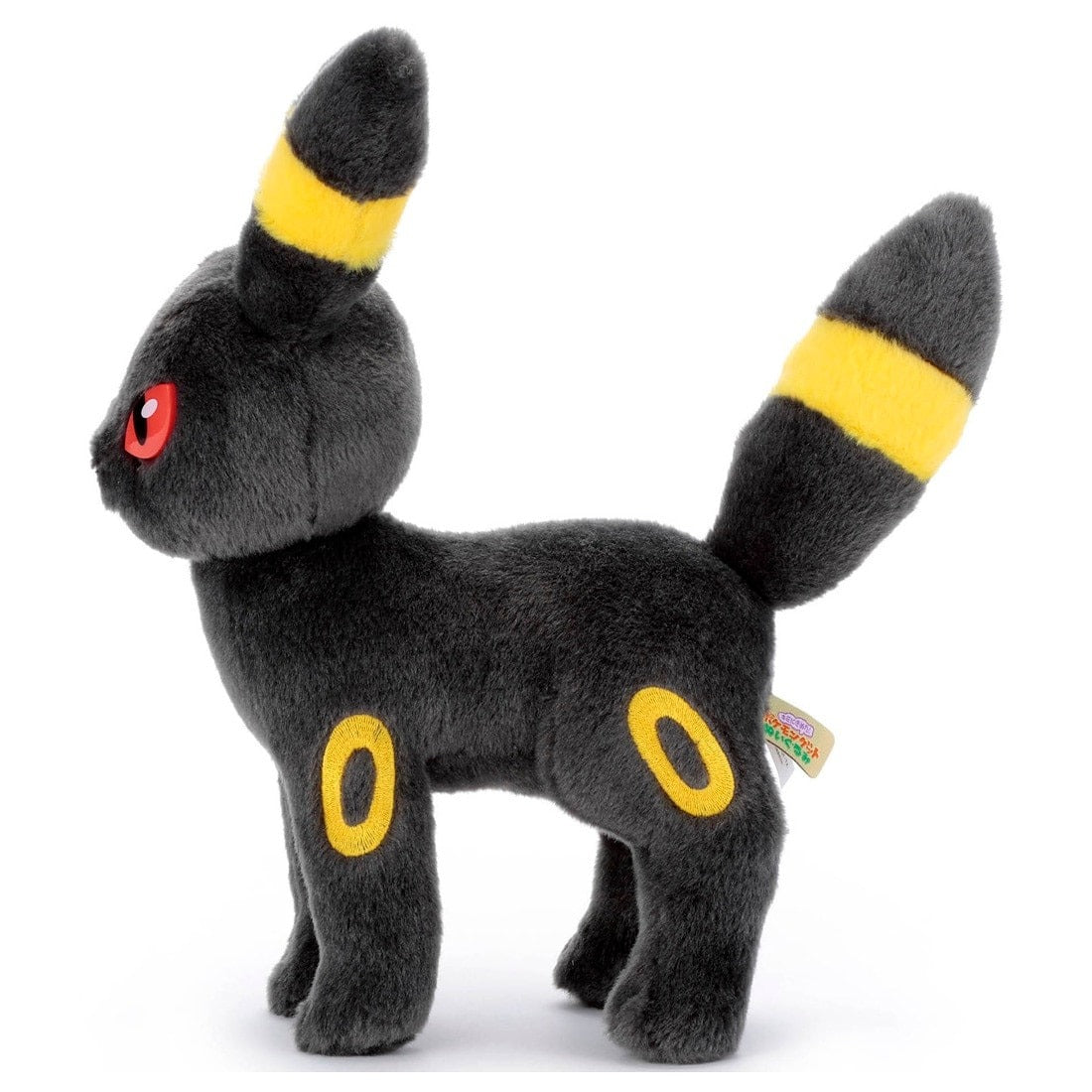 Takara Tomy Arts Pokemon I Choose You! Soft Plush Toy - Basic Umbreon