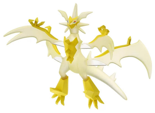 Load image into Gallery viewer, Takara Tomy Pokemon Moncolle ML-21 Necrozma (Ultra Necrozma) Box 10CM Figure
