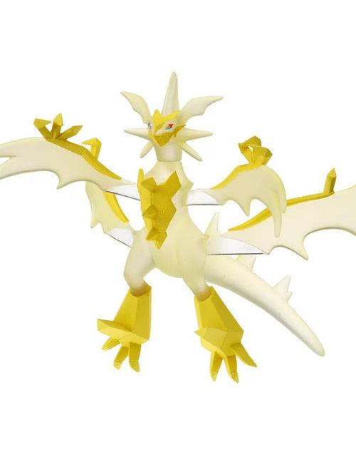 Load image into Gallery viewer, Takara Tomy Pokemon Moncolle ML-21 Necrozma (Ultra Necrozma) Box 10CM Figure

