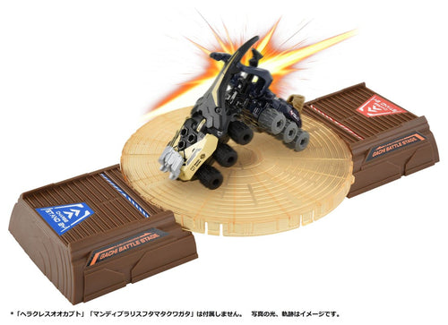 Load image into Gallery viewer, Takara Tomy Kabuto Borg KB-08 2Way Gachi Battle Stage (No Car included)
