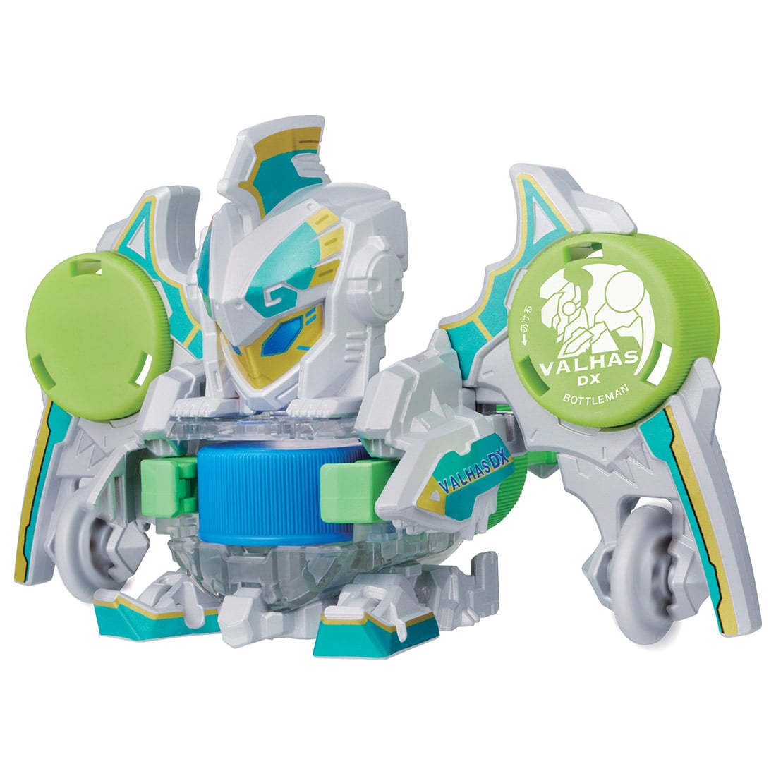 Takara Tomy Bottleman Starter - BOT-45 Random Collection Vol.2 (Random x 1)