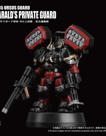 Toys Alliances ARCHECORE ARC-53 URSUS GUARD Garmr Beast-Harald's Private Guard