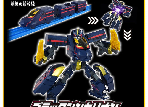 Load image into Gallery viewer, Takara Tomy Shinkansen Transforming Robot SGX06 Black Shinkalion Action Figure
