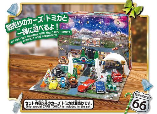 Load image into Gallery viewer, Takara Tomy Cars Tomica Advent Calendar 2026 (24 Days Count Down till Christmas)
