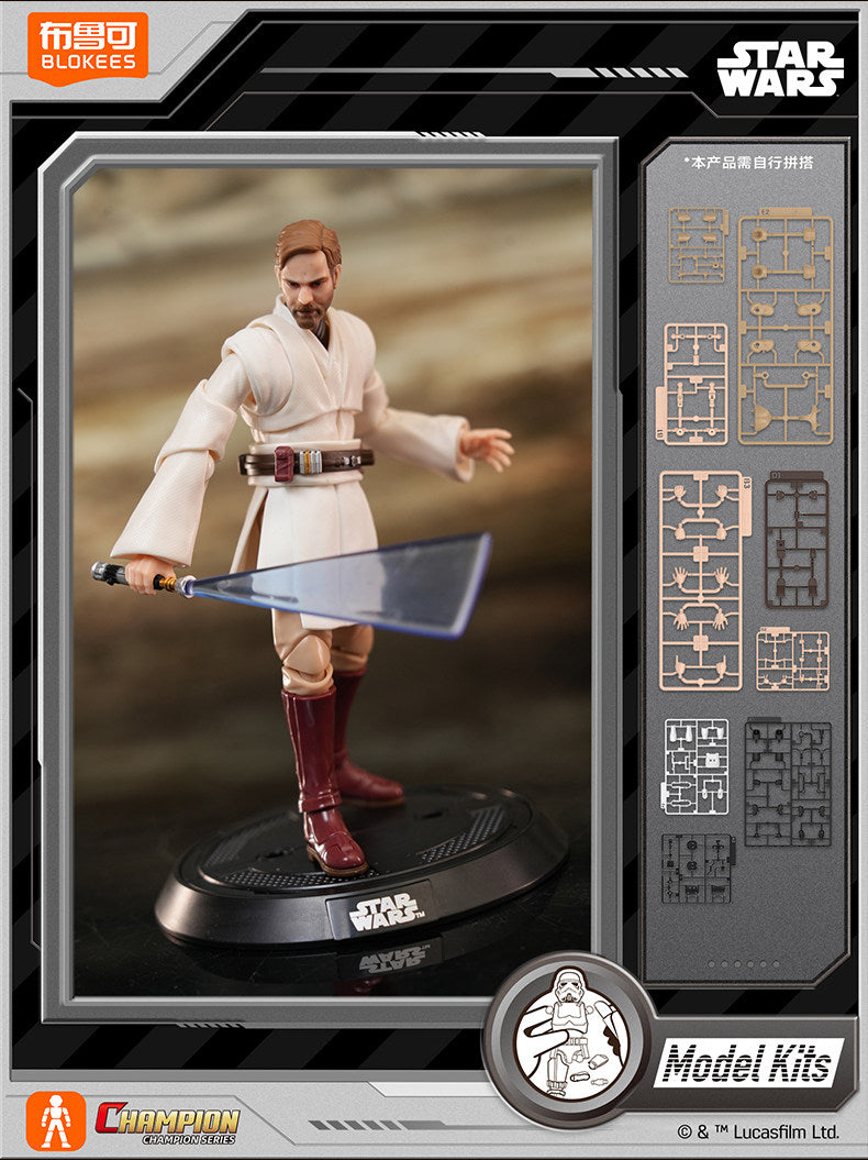 Blokees Star Wars Revenge of The Sith Champion Class 09 OBI-WAN KENOBI Model Kit