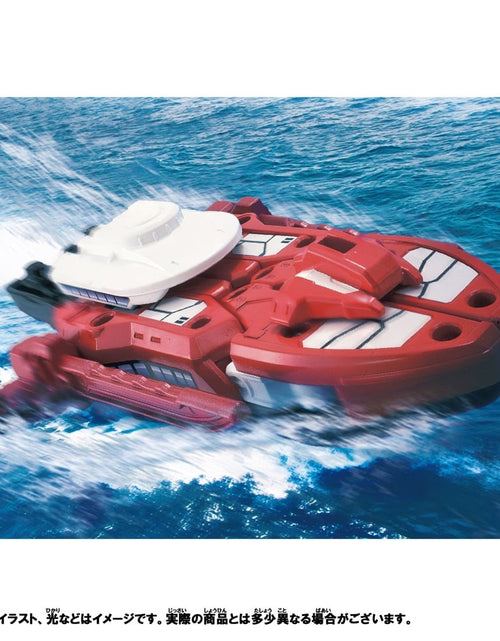 Load image into Gallery viewer, Takara Tomy Plarail Shinkansen Deformation ShinkalionCW N700S Kamome Ferry Form
