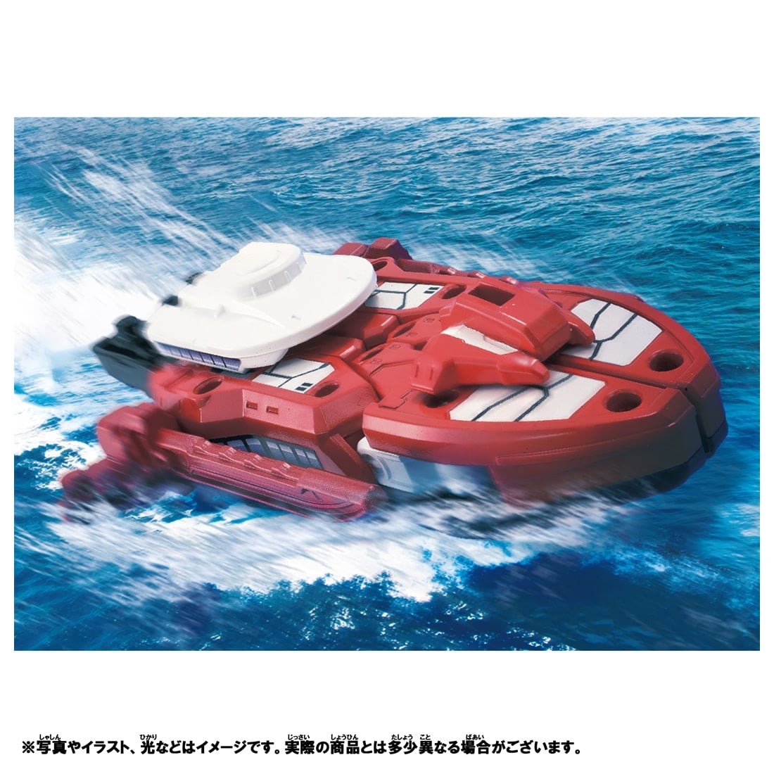 Takara Tomy Plarail Shinkansen Deformation ShinkalionCW N700S Kamome Ferry Form