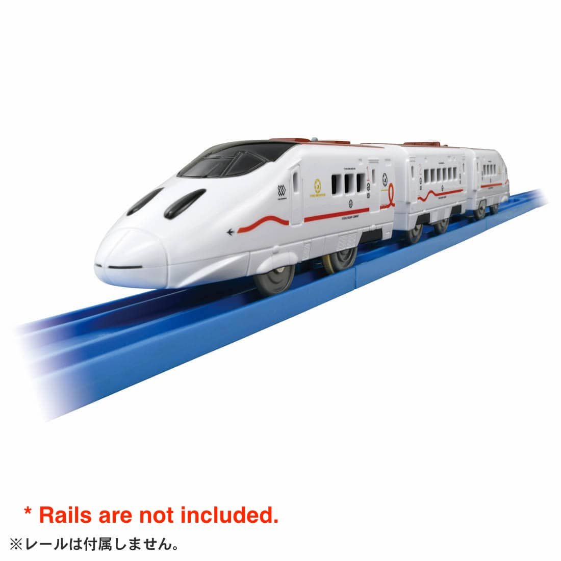 Takara Tomy Plarail Toy Train S-22 Series 800 Kei Shinkansen