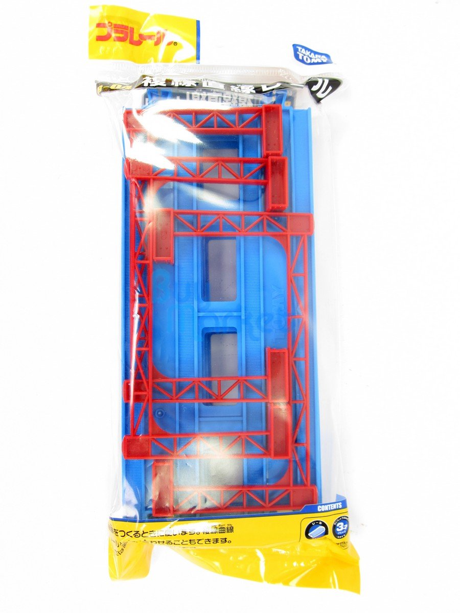 Takara Tomy Plarail Rail Train Accessories R-04 Double Straight Track Toy Japan