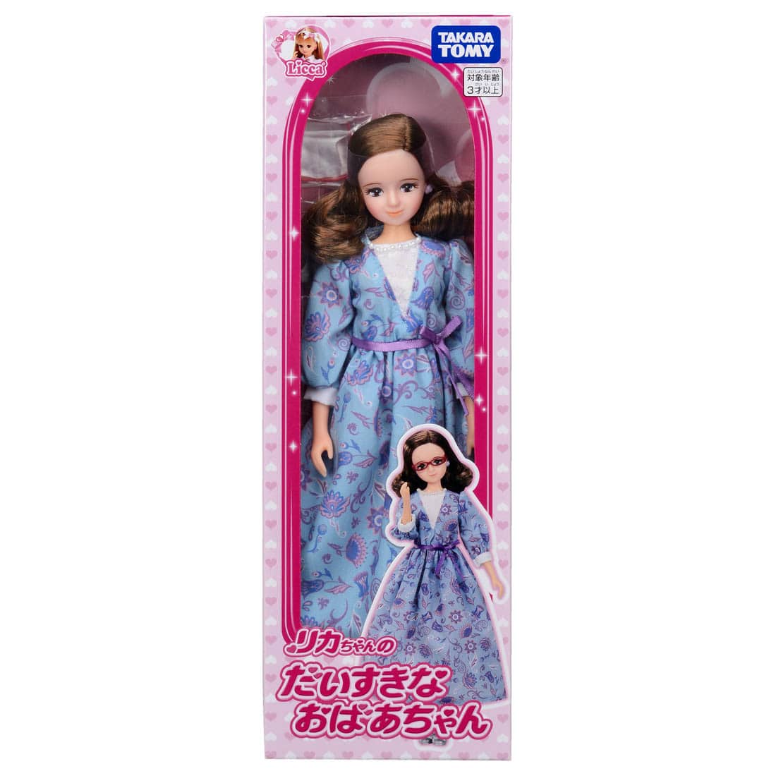 Takara Tomy Licca Grandma Grandmother Rika-chan (Licca-chan) Doll