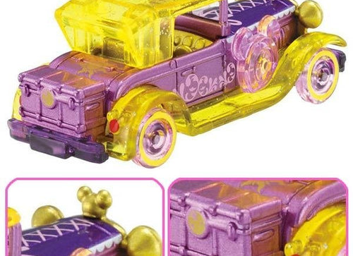 Load image into Gallery viewer, Takara Tomy Tomica Disney Motors DM-08 Dream Star Classic Rapunzel
