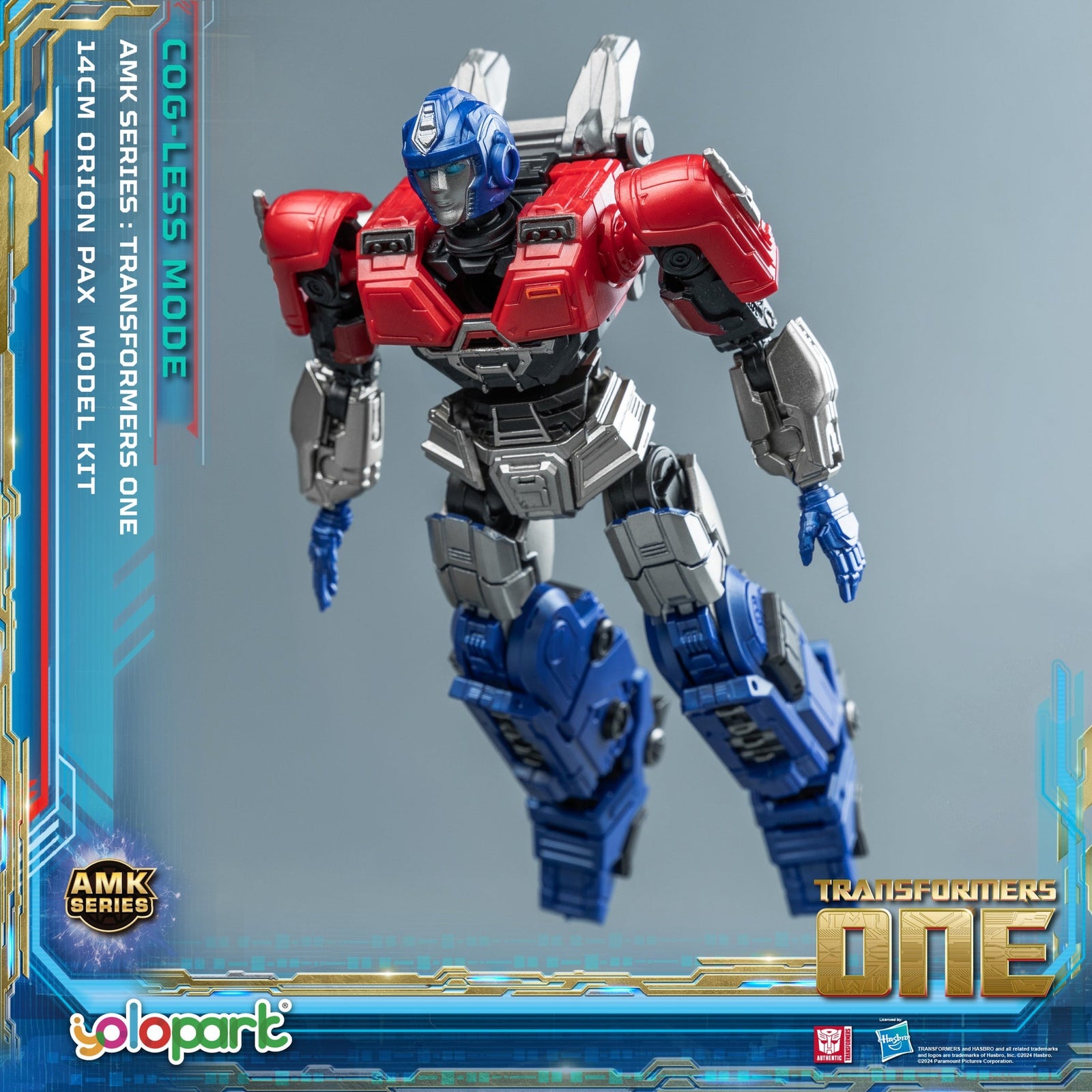 TRANSFORMERS ONE AMK (Cog-less ) Orion Pax Optimus Prime Model Kit