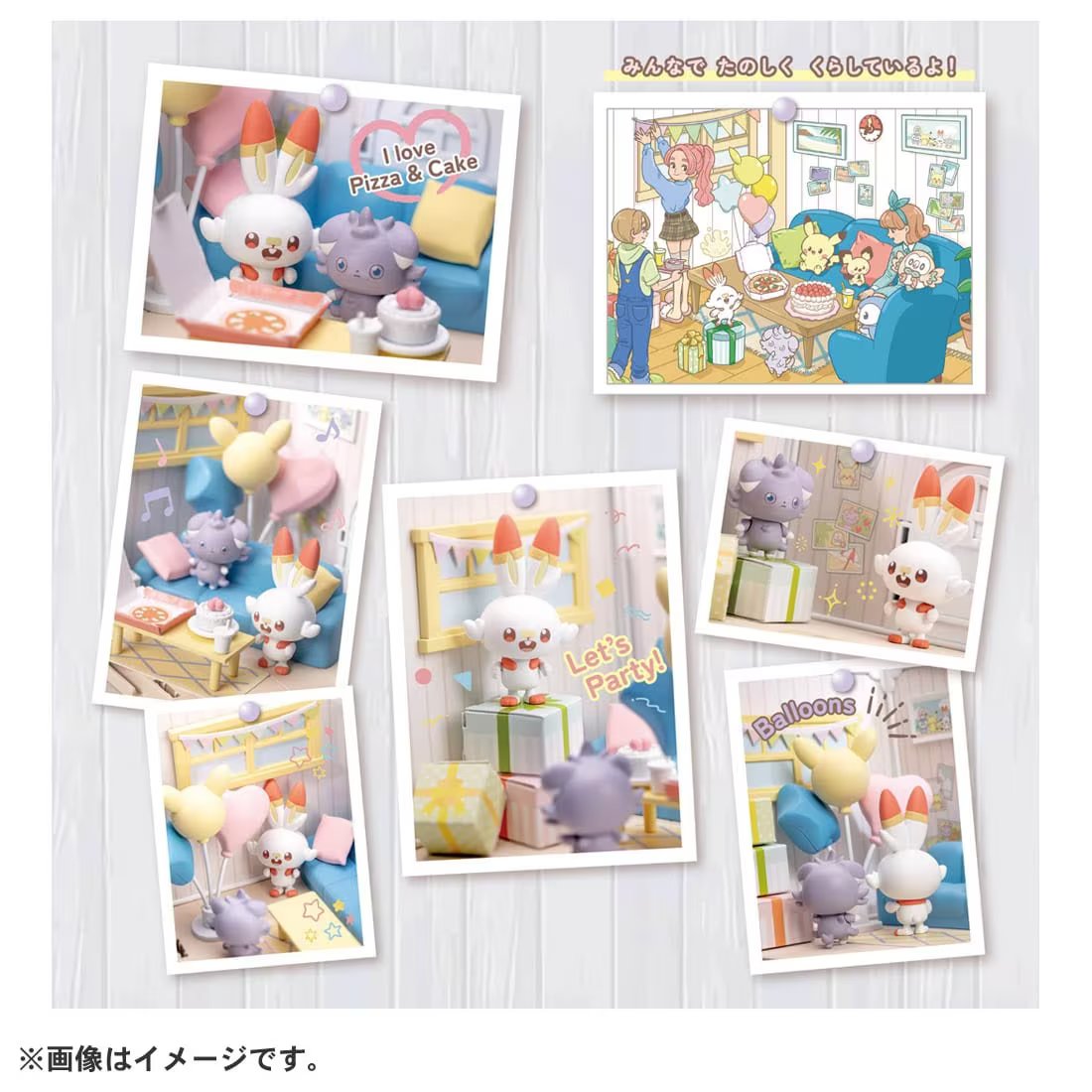 Takara Tomy Pokemon PokePiece House Lounge Scorbunny & Espurr set