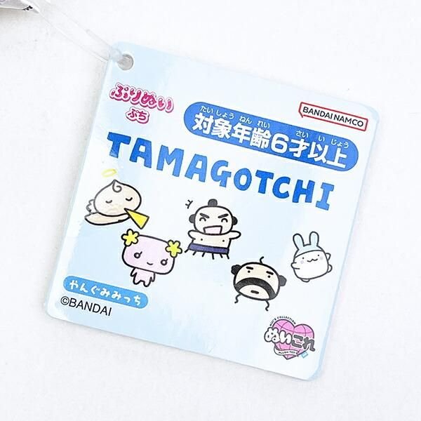 Bandai Tamagotchi PUCHI PLUSH TAMAGOTCHI YOUNG MIMITCHI Mini Plush 5cm