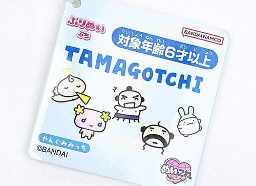 Load image into Gallery viewer, Bandai Tamagotchi PUCHI PLUSH TAMAGOTCHI YOUNG MIMITCHI Mini Plush 5cm
