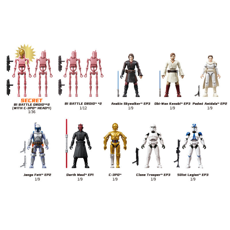 Blokees Star Wars Champion Class Lite 02 Evergreen Movie Series (Full set of 9)