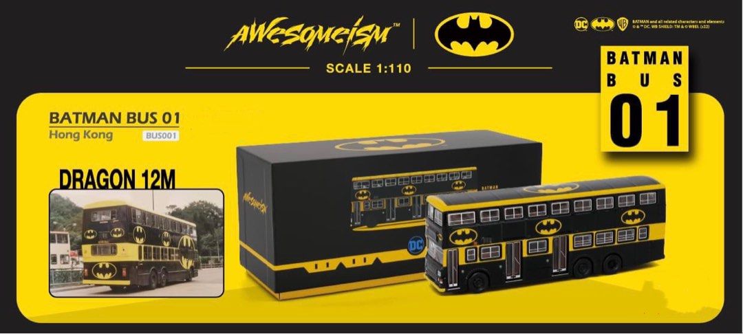 Tiny City 1:110 Diecast Model Car - KMB Dennis Dragon 12M Batman
