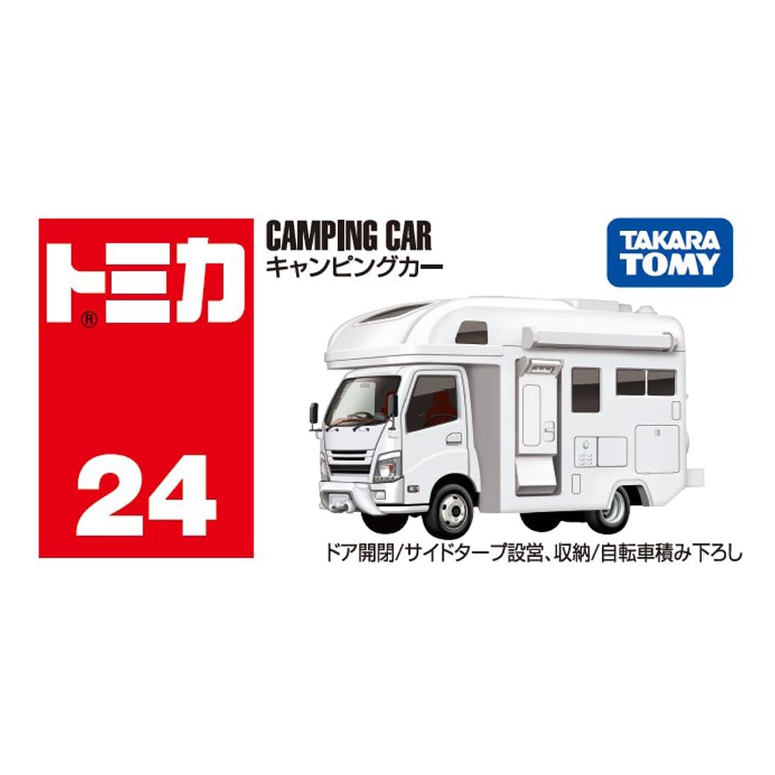 Takara Tomy Tomica No. 24 Camper Van Camping Car Diecast Model Car