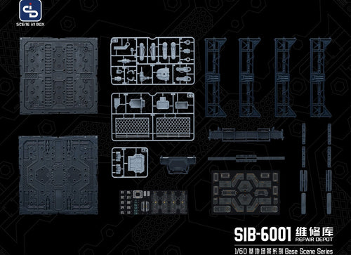 Load image into Gallery viewer, SCENE IN BOX SIB-6001 Maintenance Bay Diorama for Action Figures

