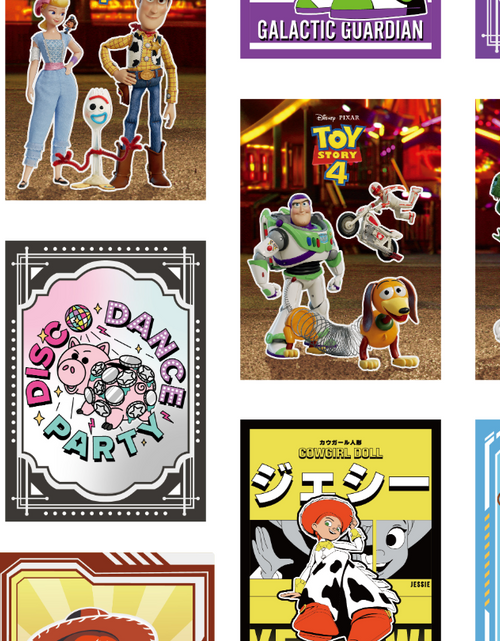 Load image into Gallery viewer, COSMOS Collectible Toy Story Collectible Card Box Set (20 packs - 80 cards SET)
