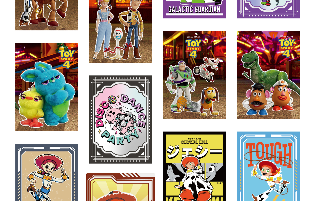 COSMOS Collectible Toy Story Collectible Card Box Set (20 packs - 80 cards SET)