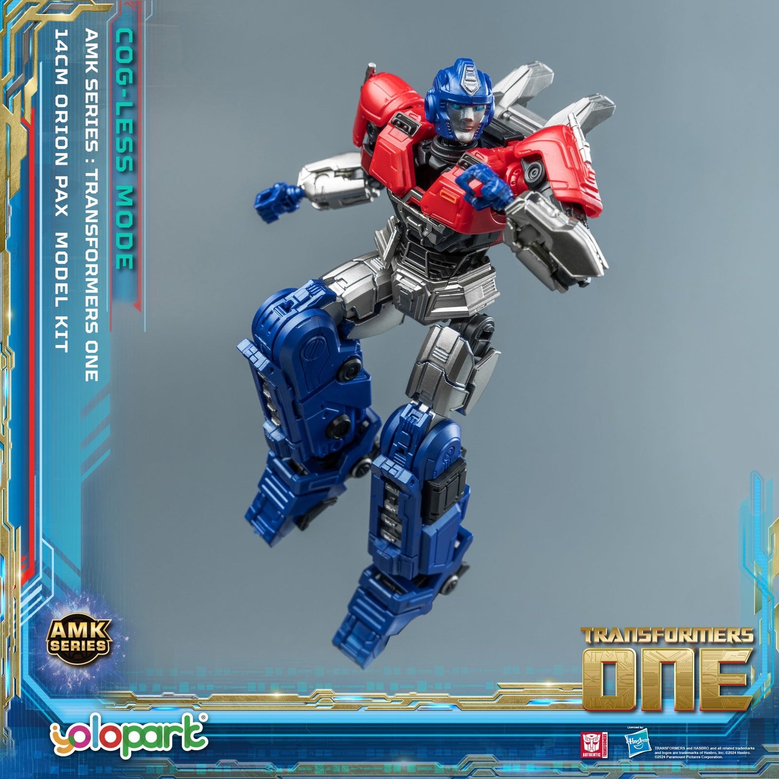 TRANSFORMERS ONE AMK (Cog-less ) Orion Pax Optimus Prime Model Kit