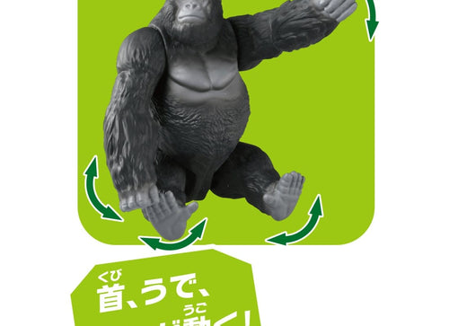 Load image into Gallery viewer, Takara Tomy Ania AL-29 Gorilla Animal Figure with Color Picture Cards
