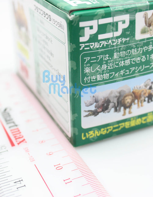 Load image into Gallery viewer, Takara Tomy ANIA Animal AS-03 China Giant Panda Mini Action Figure Quality Toy
