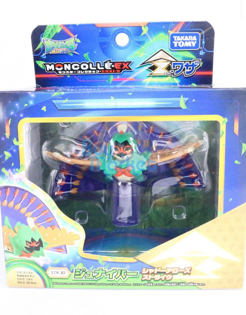 Load image into Gallery viewer, Takara Tomy Pokemon Sun &amp; Moon MC EX Figure EZW-03 Junipar Shadow Arrow Strike
