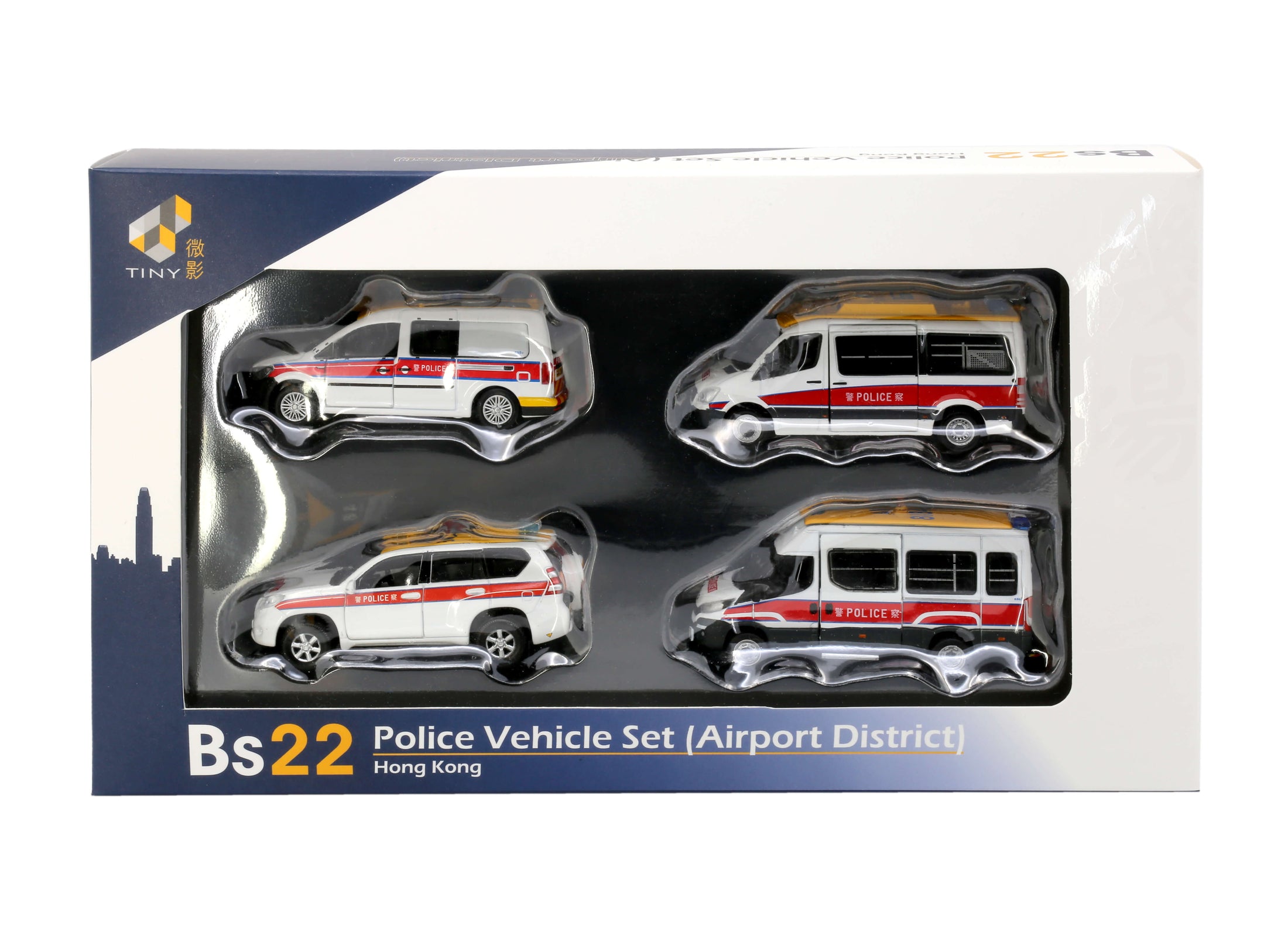 Tiny City Die-cast Model Car - Bs22 Airport District Vehicle 4 Cars Box Set