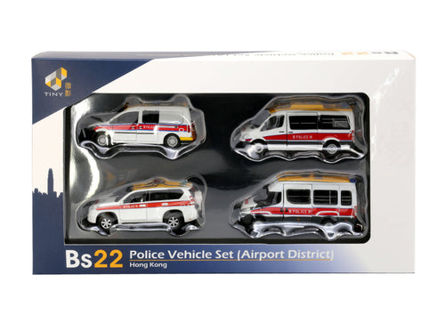 Load image into Gallery viewer, Tiny City Die-cast Model Car - Bs22 Airport District Vehicle 4 Cars Box Set

