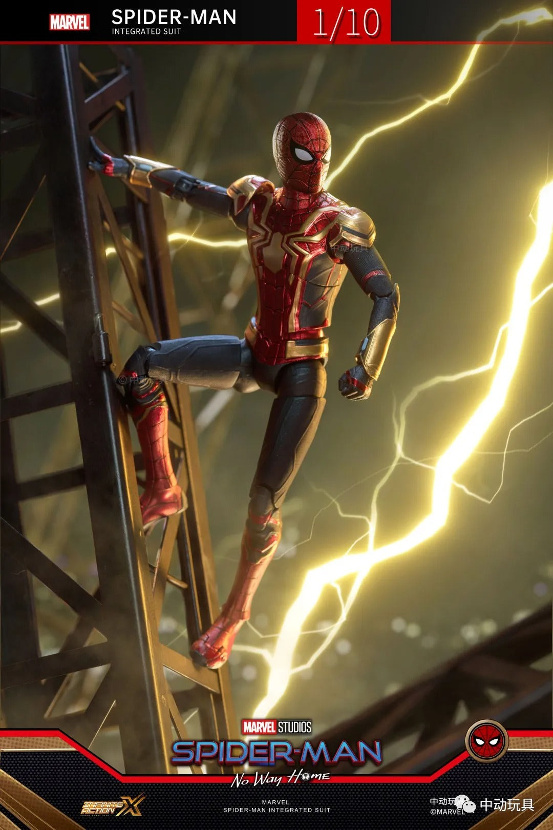 ZD Toys Marvel Avengers 1/10 Spiderman Intergraded Suit No Way Home Figure