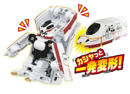 Load image into Gallery viewer, Takara Tomy Shinkansen Deformation Robot SHINKALION CW Quick Change N700S Kodama
