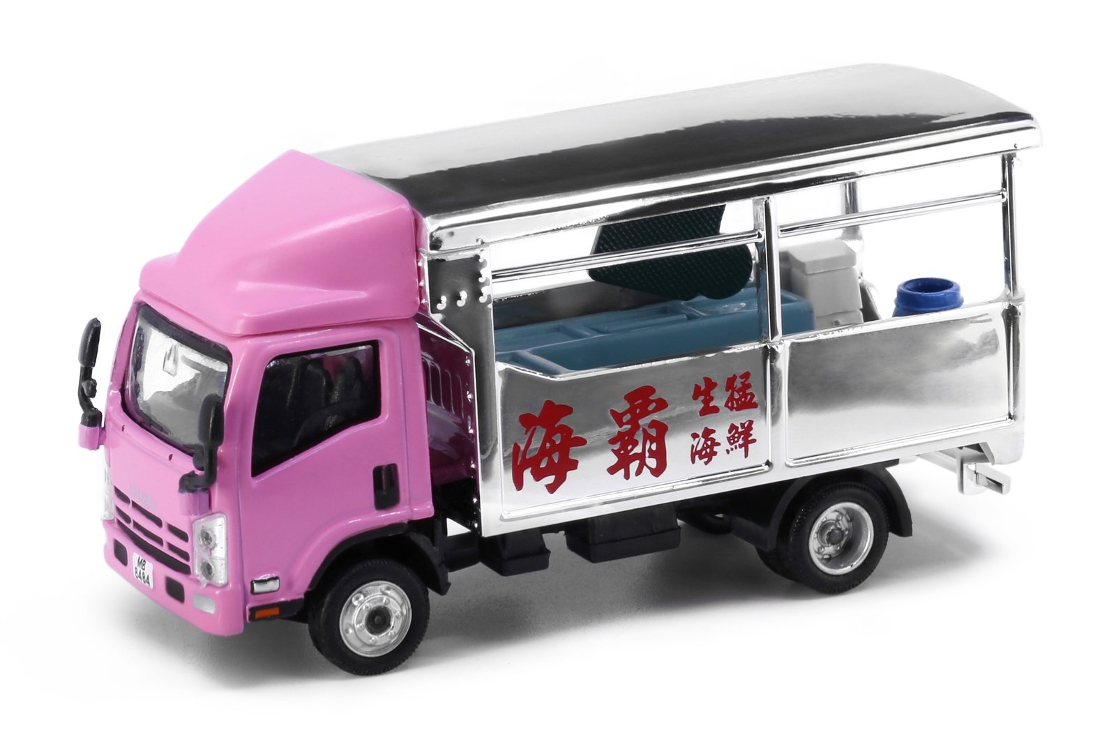 Tiny City 101 Die-cast Car ISUZU N Series Aquatic Products Truck Electroplating