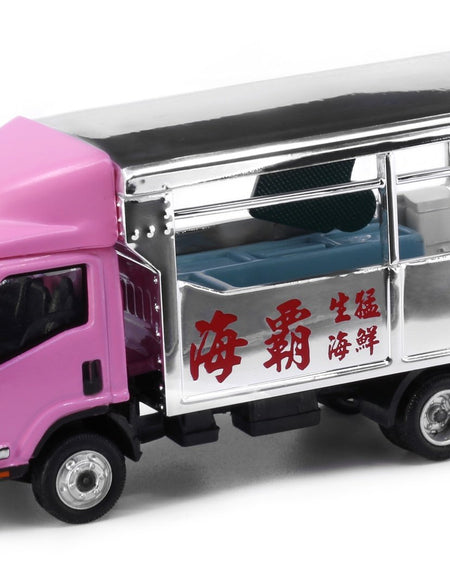 Tiny City 101 Die-cast Car ISUZU N Series Aquatic Products Truck Electroplating