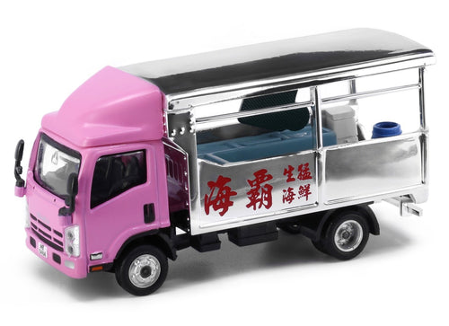 Load image into Gallery viewer, Tiny City 101 Die-cast Car ISUZU N Series Aquatic Products Truck Electroplating
