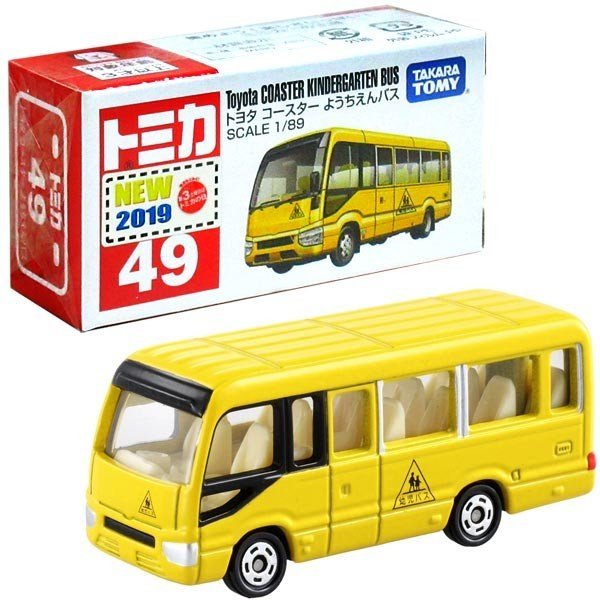 Takara Tomy Tomica #49 Toyota Coaster Kindergarten Bus Scale 1/89 Diecast Car