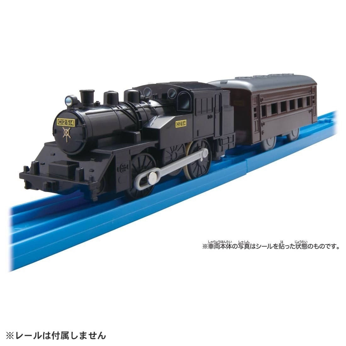 Takara Tomy PR Plarail Train - ES-08 C12 Stream Locomotive Type C12 Plarail