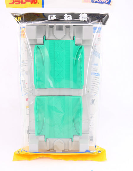 Takara Tomy PLARAIL Accessory - J-05 Splash Bridge Down Japan car road