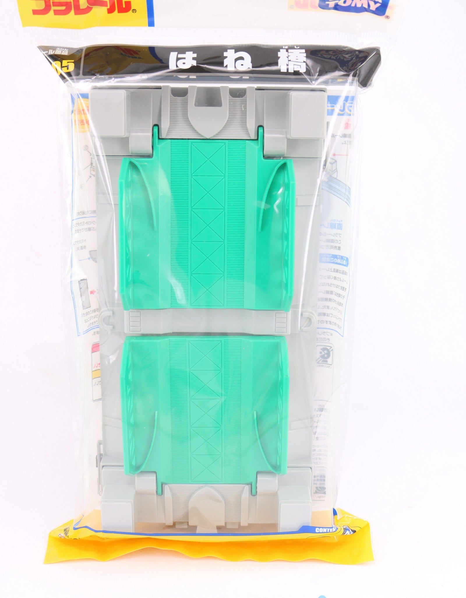 Takara Tomy PLARAIL Accessory - J-05 Splash Bridge Down Japan car road