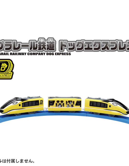 Load image into Gallery viewer, Takara Tomy S-57 Plarail Railroad Dog Express Motorized Train (3-Car Set)

