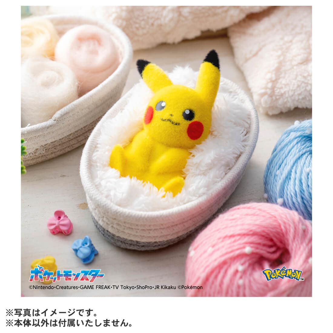 Takara Tomy Pokemon Palm-Sized Pikachu Pokefuwa 13cm Figure