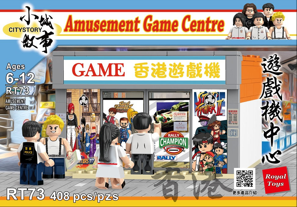 Royal Toys City Story RT73 Hong Kong Arcade Game Center Retro Building 408pc