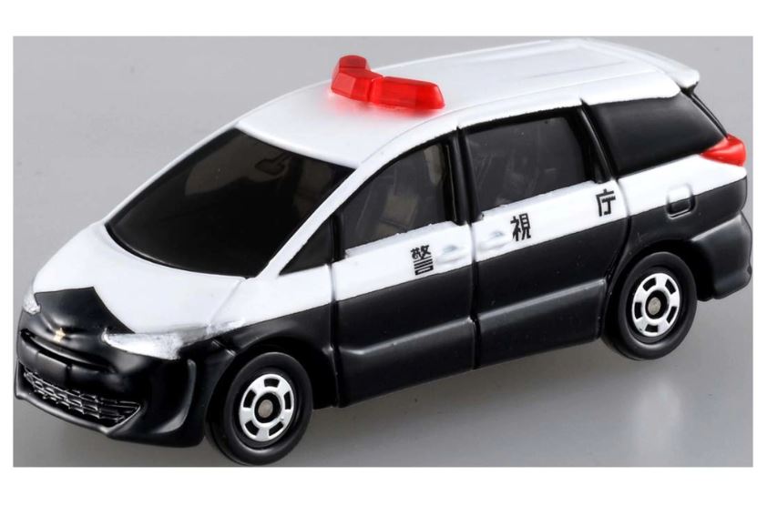 Takara Tomy Tomica Dispatch Emergency Vehicle Set 4 MINI Toys Cars Diecast