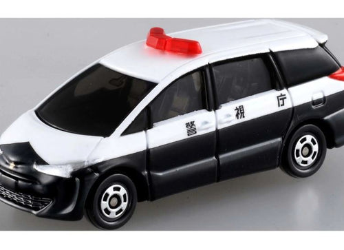 Load image into Gallery viewer, Takara Tomy Tomica Dispatch Emergency Vehicle Set 4 MINI Toys Cars Diecast
