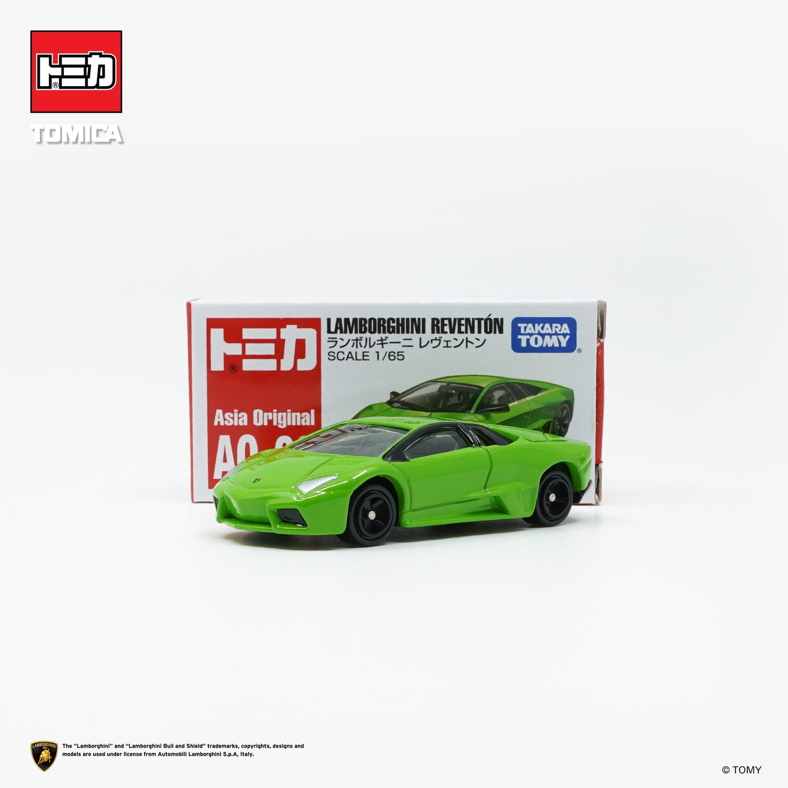 Takara Tomy Tomica 1:65 AO-08 LAMBORGHINI REVENTÓN Model Diecast car