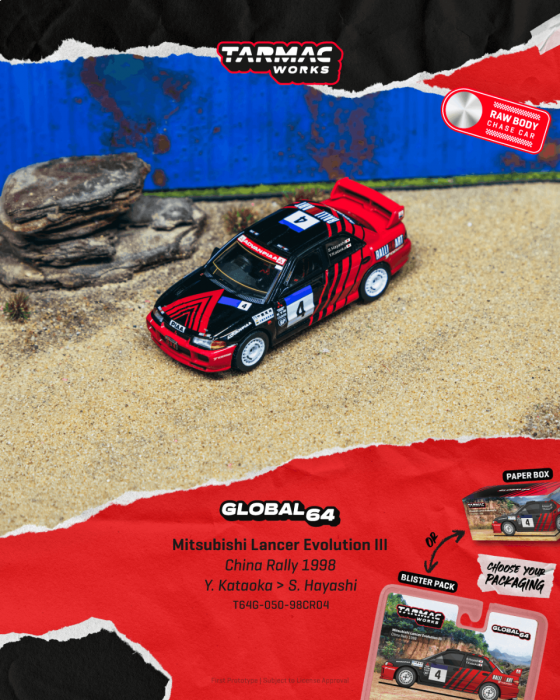(Pre-order) Tarmac Works 1/64 Mitsubishi Lancer Evolution III China Rally 1998