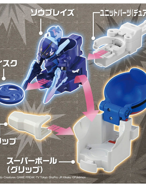 Load image into Gallery viewer, Takara Tomy Pokemon Ultimatch 09 Ceruledge (Super Ball) Character Toy
