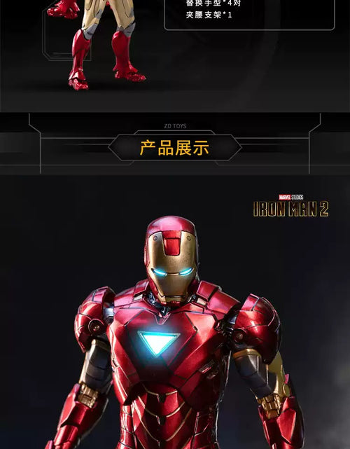 Load image into Gallery viewer, ZD Toys Marvel Avengers 1/10 Iron Man MK6 Action Figure
